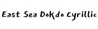 East Sea Dokdo Cyrillic