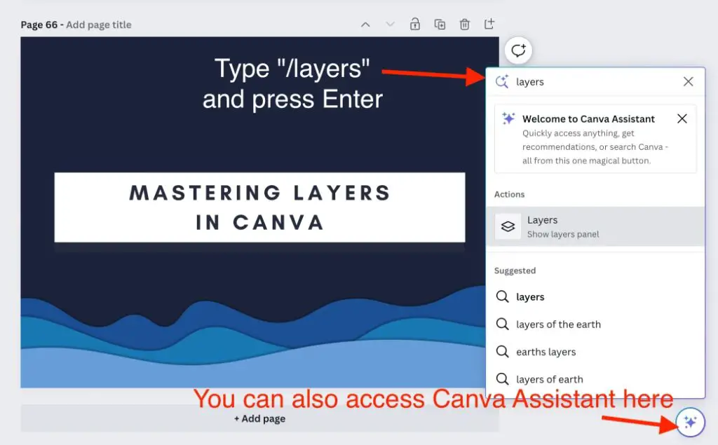 How to Access Layers in Canva