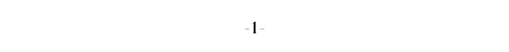 How To Add Page Numbers in Canva: Idea #3